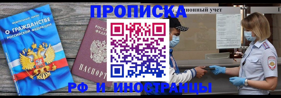 помощь с документами для детского сада в Вилюйске